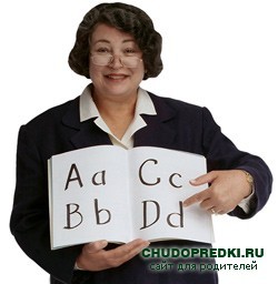 испанский язык курсы адреса в москве кунцевская